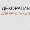 Аквалайф Сочи