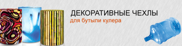 Аквалайф Сочи