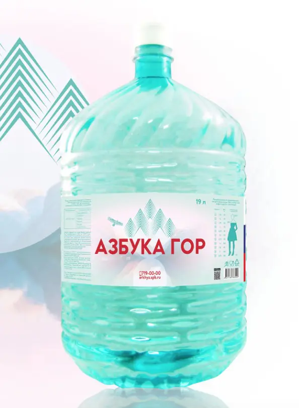 Аквалайф Сочи
