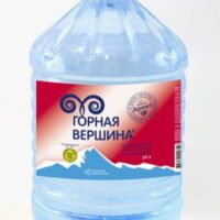 Аквалайф Сочи