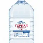 Аквалайф Сочи