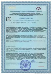 Аквалайф Сочи