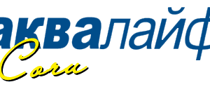 Аквалайф Сочи
